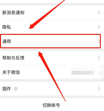 钱包转账显示创建失败_tp创建钱包失败请重试_为什么创建钱包失败