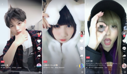 抖音tiktok日版app_抖音tiktok日本版下载_日本抖音tiktok下载