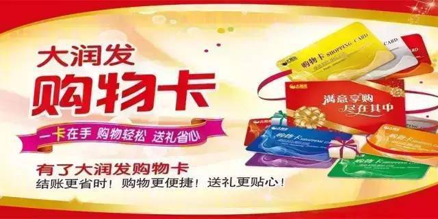 郑州说p新开普官网_小p老师官网_p卡官网