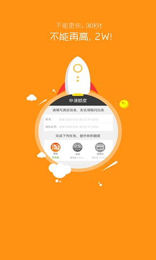 tp钱包聚合闪兑失败_tpt钱包闪兑_聚合闪兑怎么用