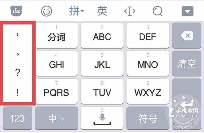 中文设置和英文设置在哪里_teleg怎么设置中文_中文设置的英文怎么写
