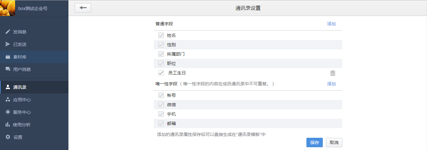 最新版本下载安装_最新版本下载QQ_telegreat下载最新版本