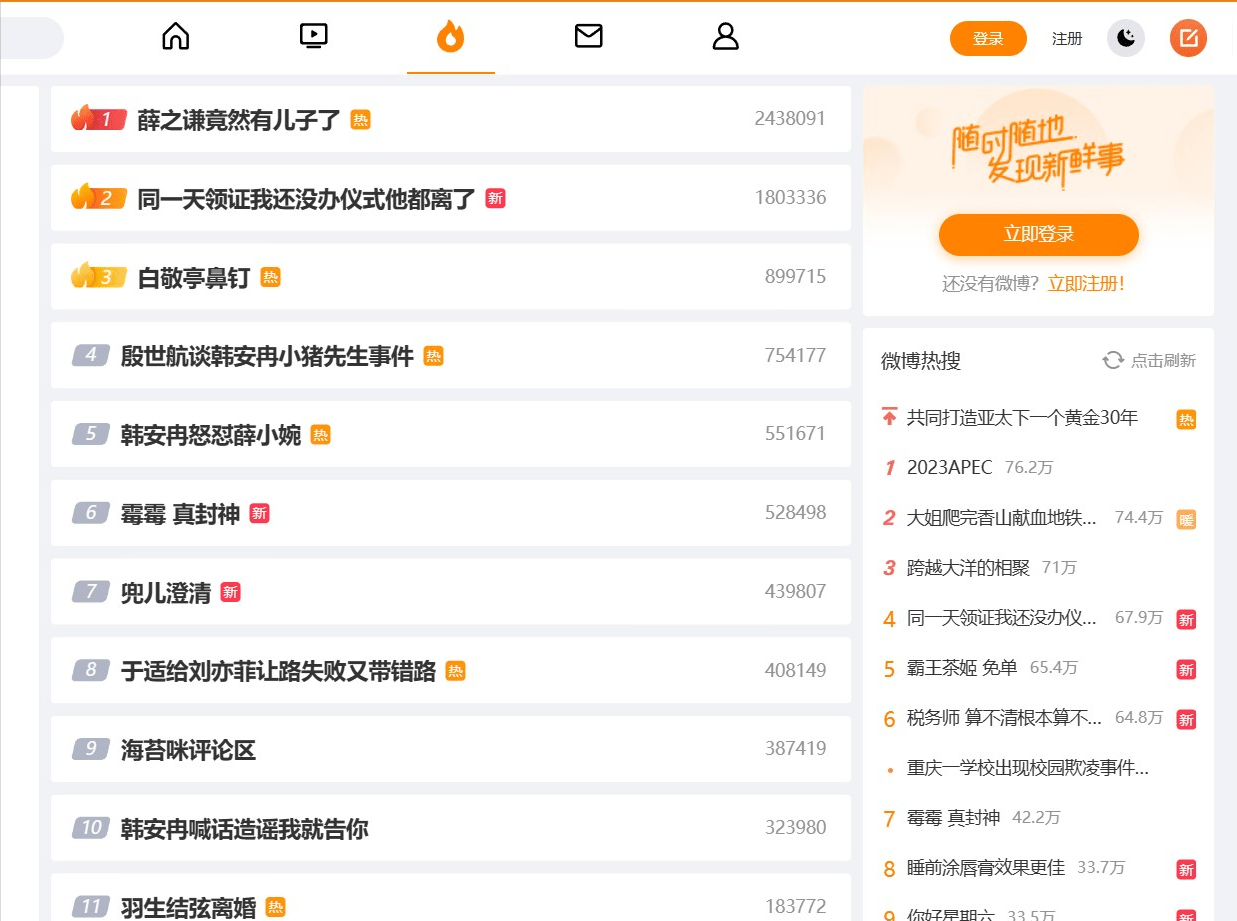 telegreat汉化版官方_telegarm中文版下载地址_telegreat中文版