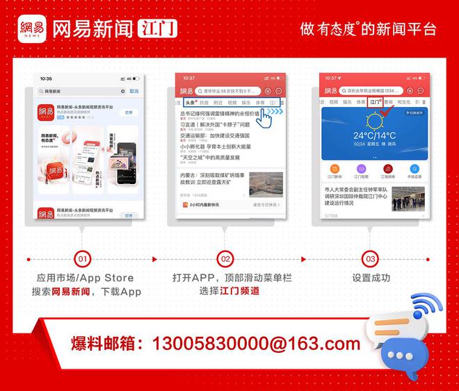 telegarm中文版下载地址_telegreat汉化版官方_telegreat中文版