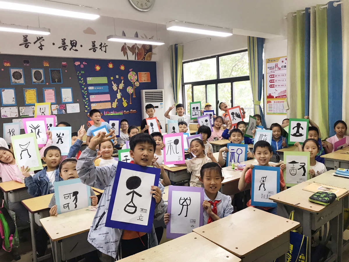 中文设置和英文设置在哪里_teleg怎么设置中文_中文设置的英文怎么写