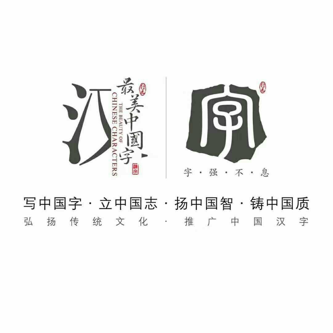 中文设置和英文设置在哪里_中文设置的英文怎么写_teleg怎么设置中文
