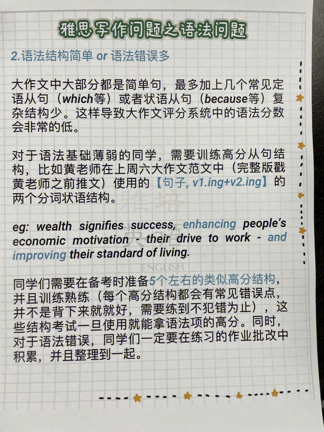 微密是什么东西_微密是什么东西_微密是什么东西