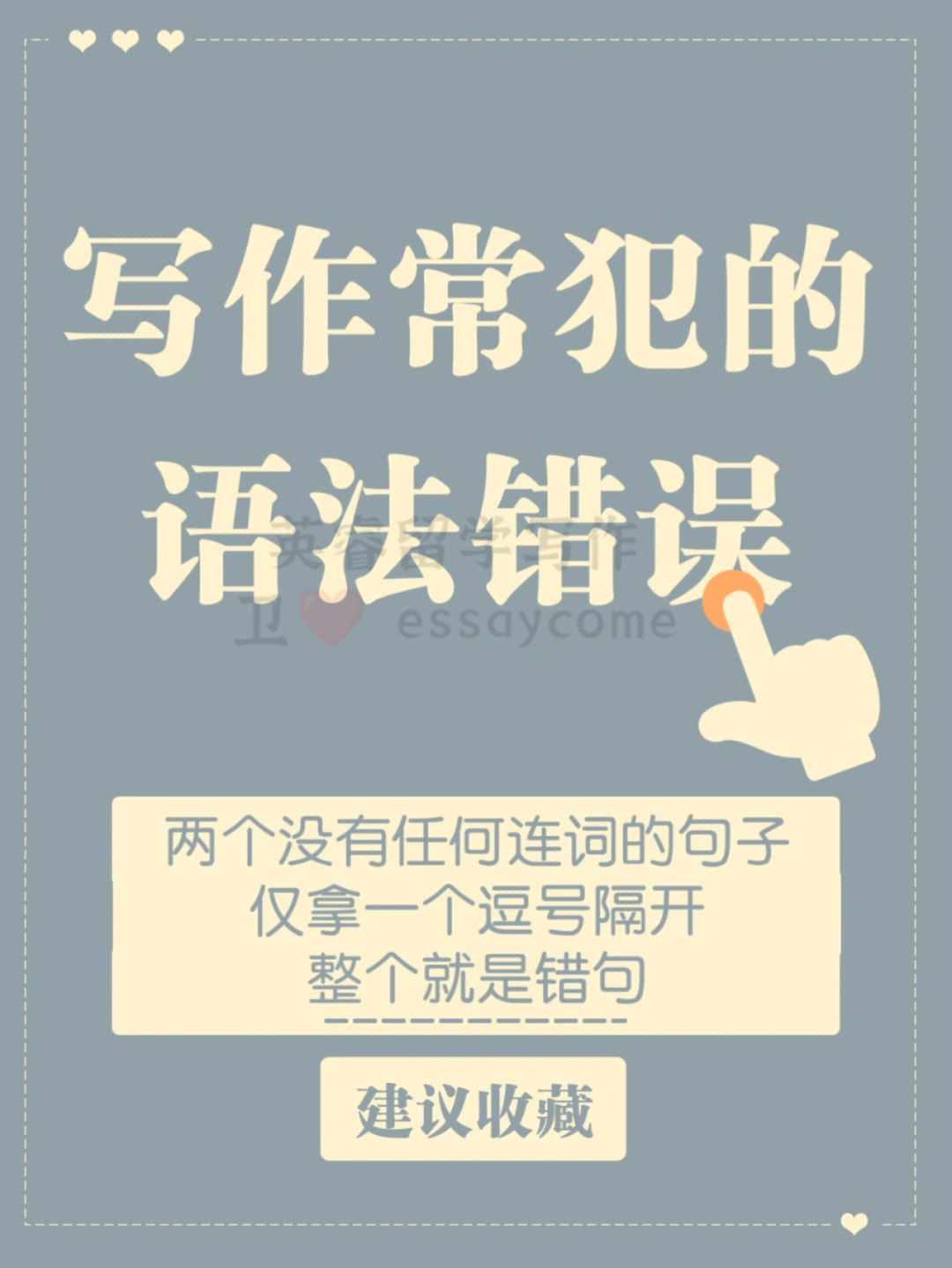 微密是什么东西_微密是什么东西_微密是什么东西