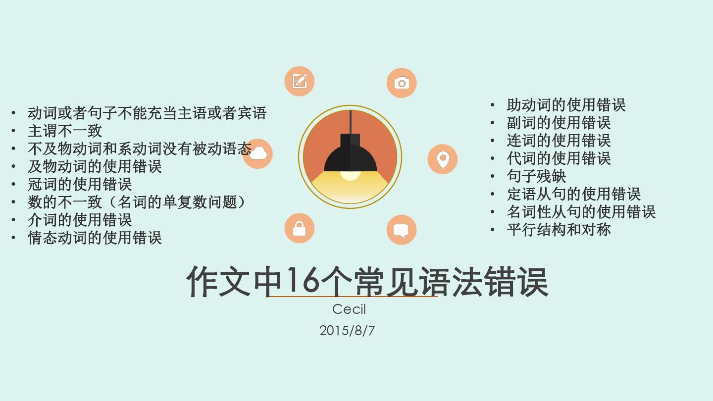 微密是什么东西_微密是什么东西_微密是什么东西