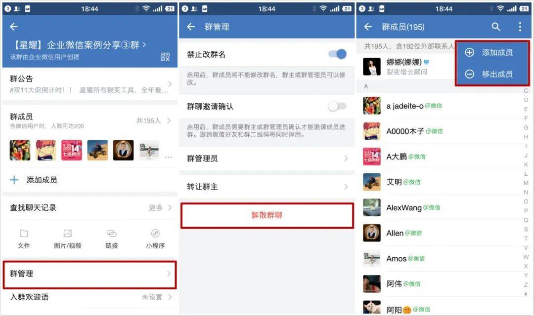 telegra下载教程_ps互动教程下载_菜鸟教程下载