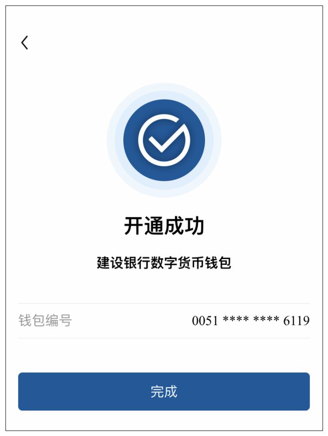 欧易怎么转币到imtoken_欧易怎么转币到imtoken_欧易怎么转币到imtoken