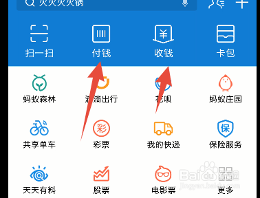 钱包下载地址_tp钱包怎么下载_钱包下载app