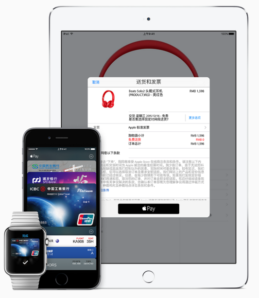 tp钱包怎么下载_钱包下载地址_钱包下载app