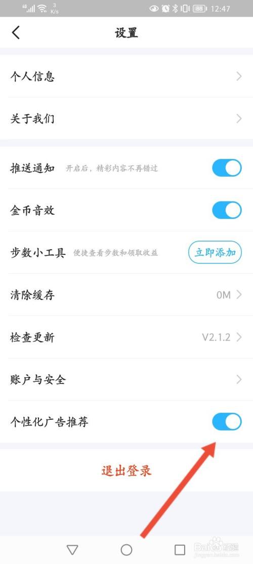 设置telegram可看_设置telegram语言_如何设置telegram