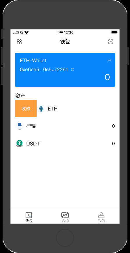 tp钱包怎么闪兑bnb_tp钱包闪兑没到账_钱包币币闪兑