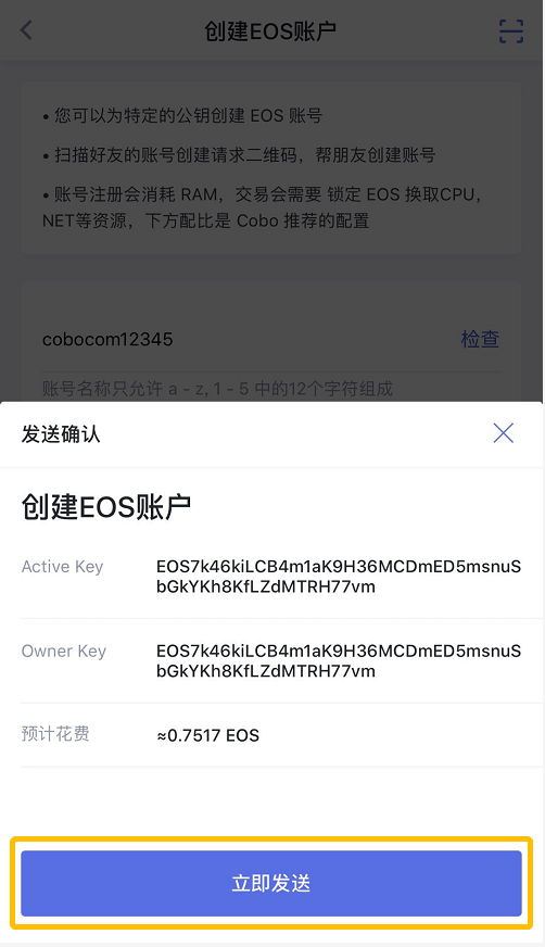 钱包公钥用来做什么的_钱包公钥是什么_imtoken钱包公钥在哪里看