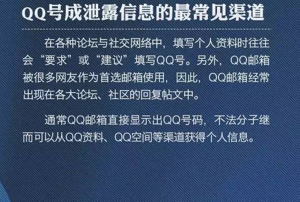 telegram 中国禁用_禁用中国一票否决_禁用中国app违反美国宪法吗