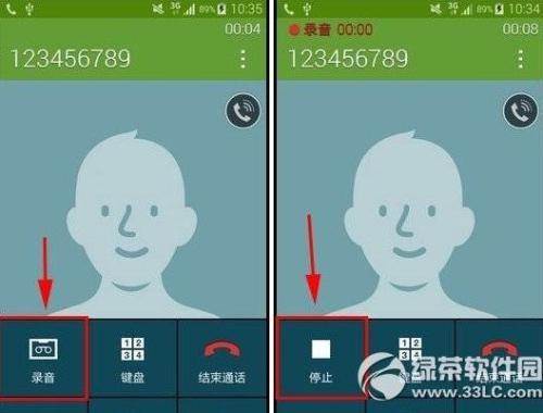 最新版本下载QQ_最新版本下载地址_telegreat下载最新版本
