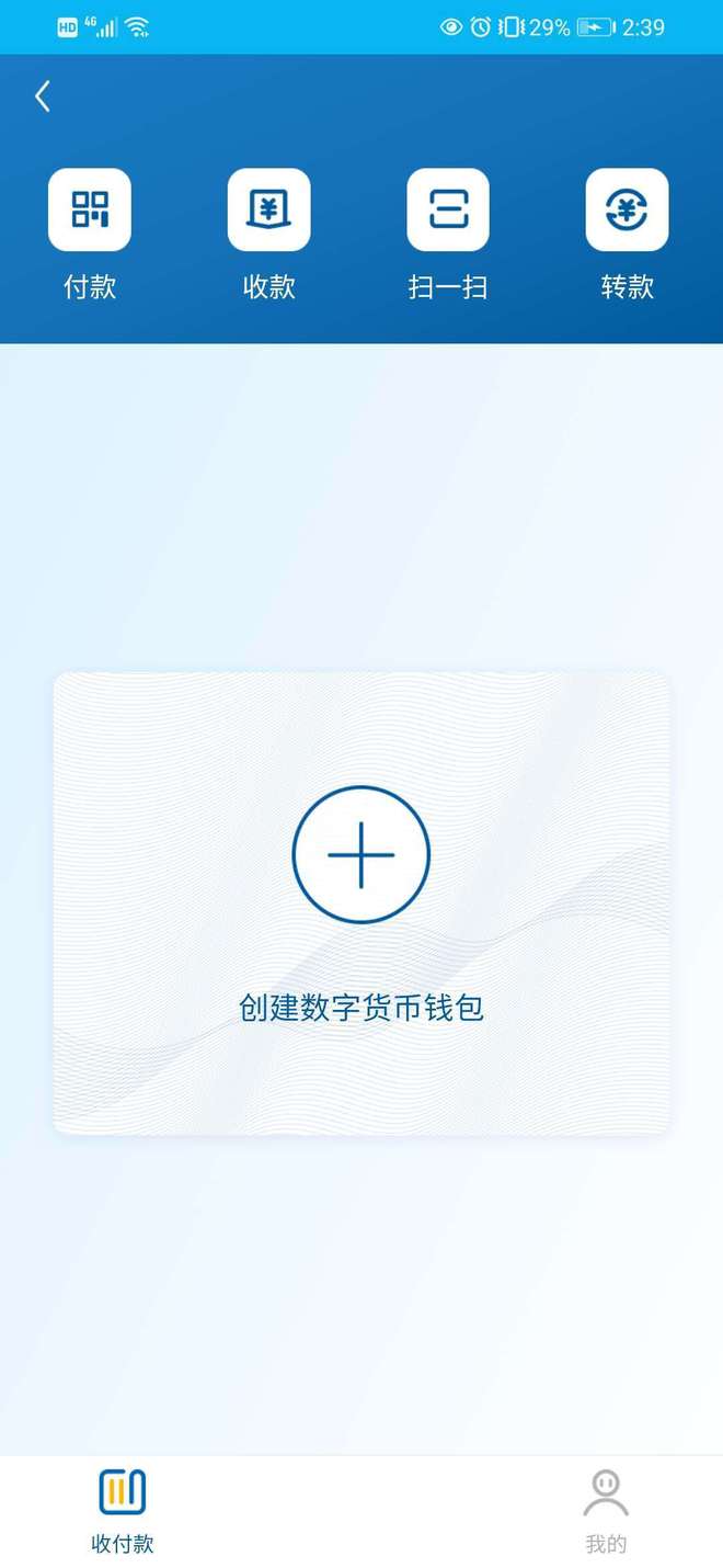 可以看k线的钱包_钱包怎么看k线_tp钱包k线在哪看