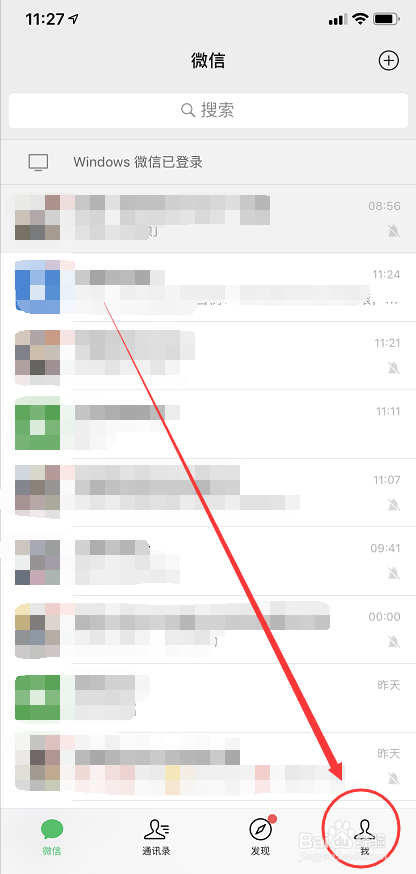 telegram 自动删除消息_自动删除骚扰短信_自动清除短信