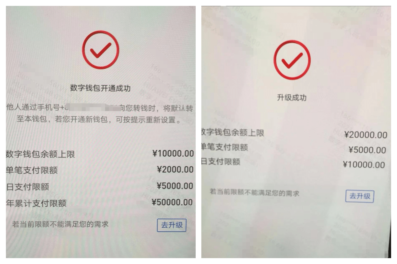 img数字钱包_钱包数字货币_im数字货币钱包