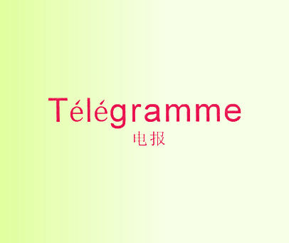 英语telephone_telegram的英语_英语telephone怎么读