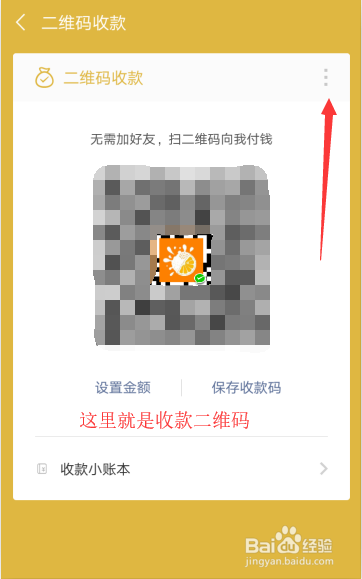 钱包地址app_钱包下载官网_im钱包下载地址