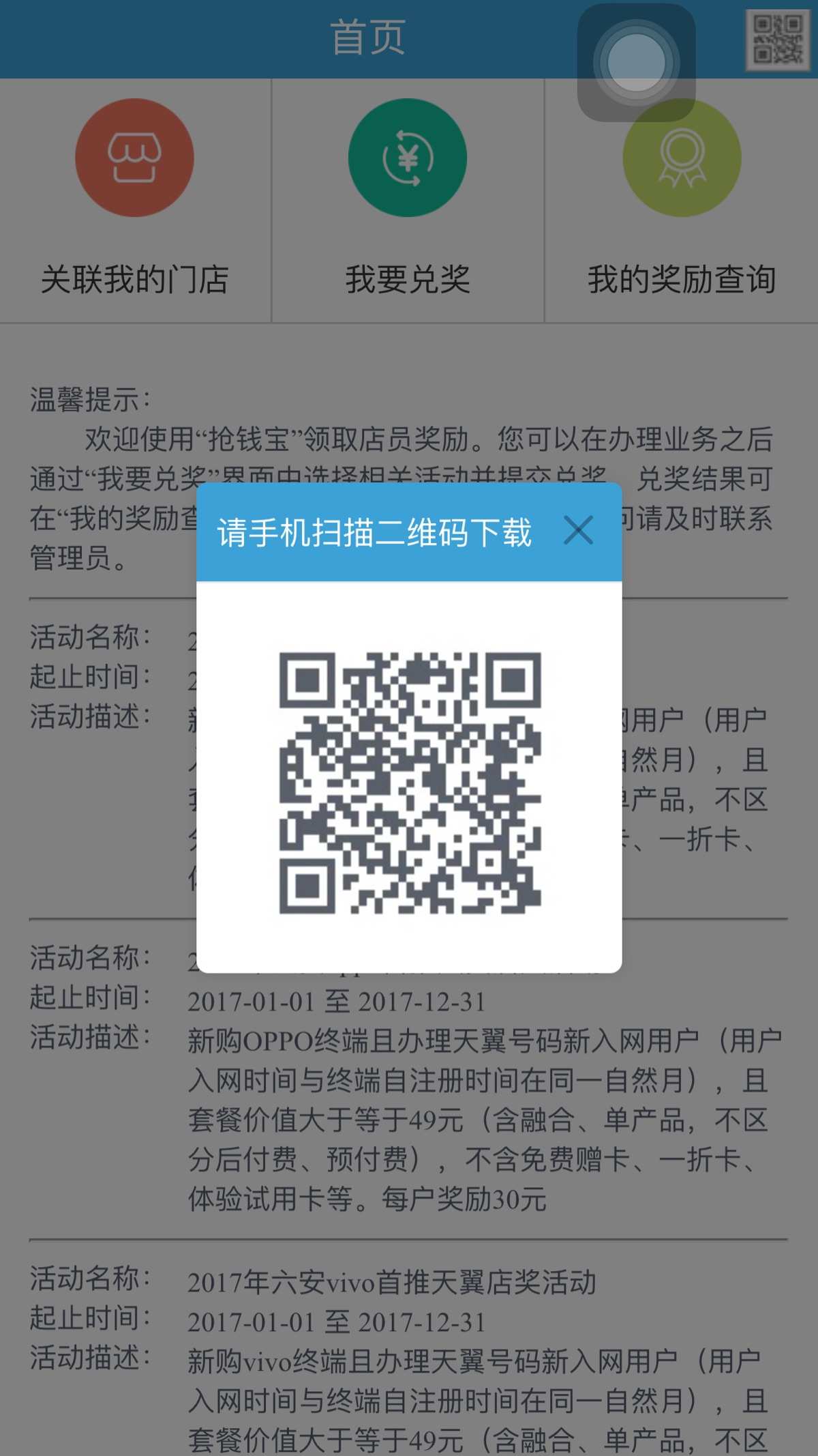 im钱包下载地址_钱包地址app_钱包下载官网