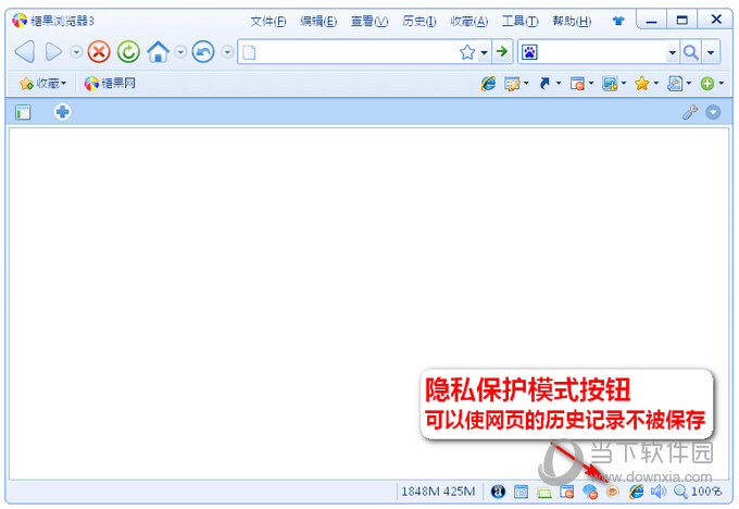 adspower浏览器_浏览器下载_浏览器哪个好