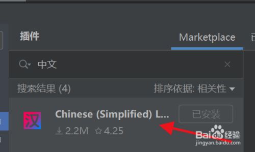 插件中文网_插件中文语言包不兼容怎么解决_telegreat中文插件