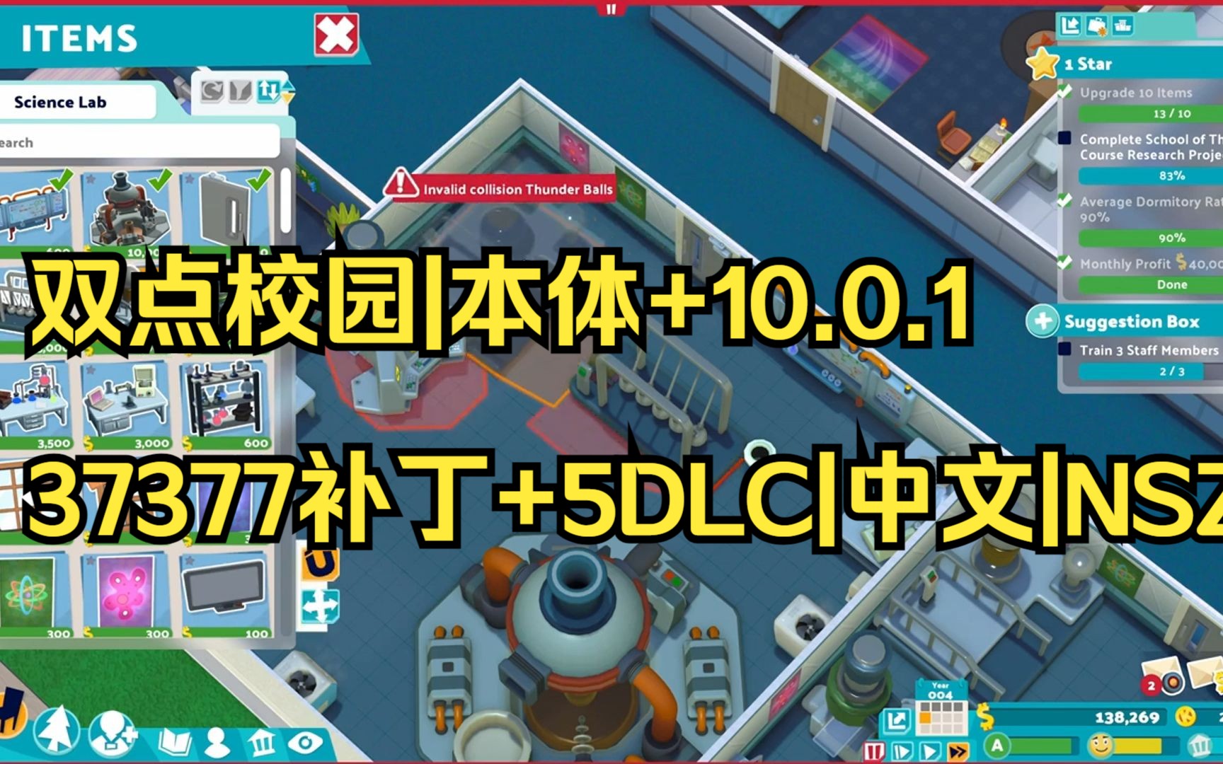 插件中文网_telegreat中文插件_插件中文语言包不兼容怎么解决