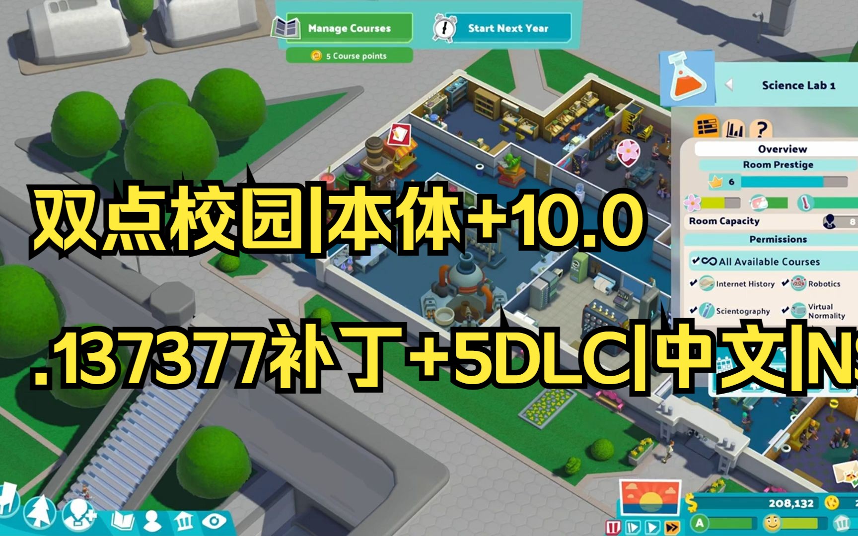 插件中文语言包不兼容怎么解决_telegreat中文插件_插件中文网