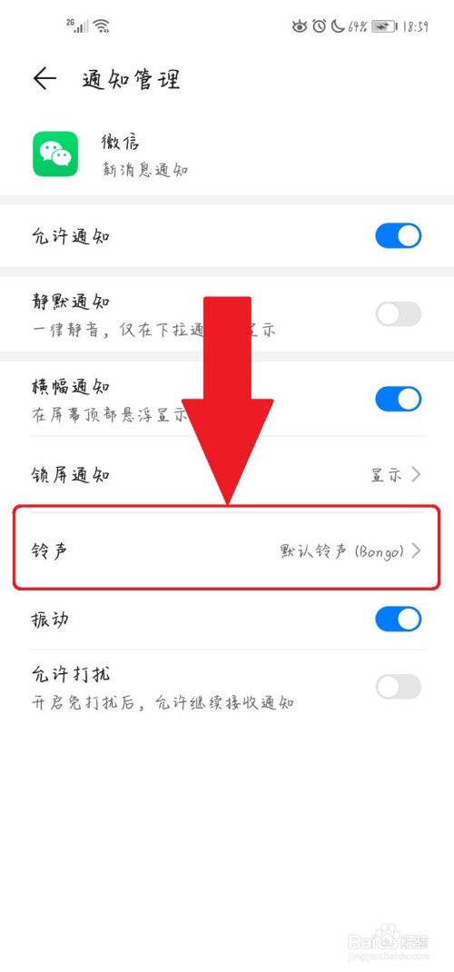 设置telegram可看_设置telegram语言_telegram 设置
