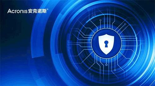 mcafee是什么东西_东西是什么意思_mcafee是免费的么