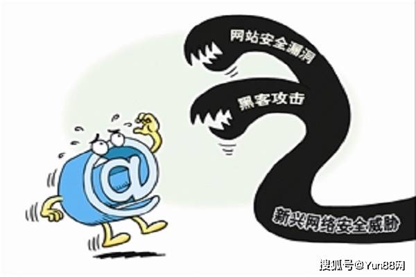 东西是什么意思_mcafee是免费的么_mcafee是什么东西