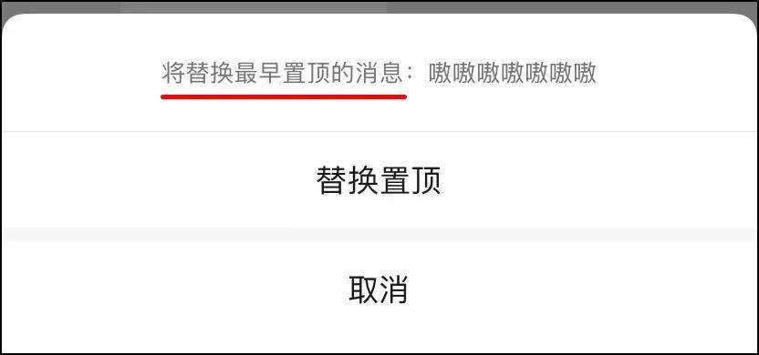 telegram取消自动加载_telegram不自动加载_telegram停止加载