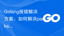 telegram还能用吗_telegram还能用吗_telegram下载