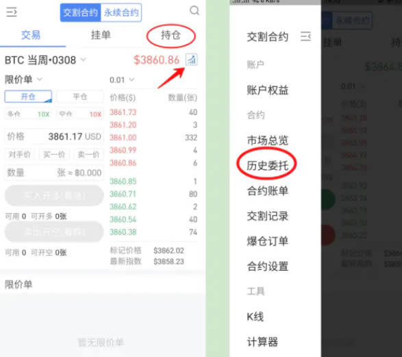 钱包合约地址怎么买币_钱包合约地址是什么意思_tp钱包怎么通过合约地址买币