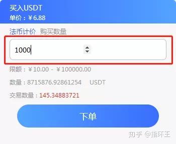 钱包合约地址怎么买币_tp钱包怎么通过合约地址买币_钱包合约地址是什么意思