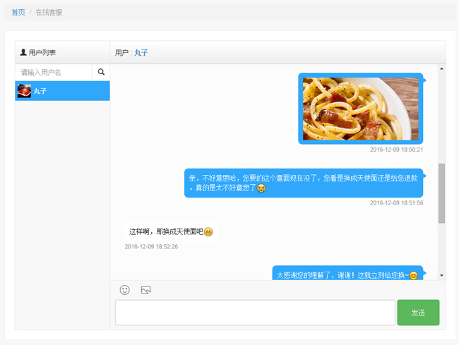 下载imtoken官方网站_下载imToken_imtoken怎么下载不了