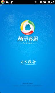 下载imToken_imtoken怎么下载不了_下载imtoken官方网站