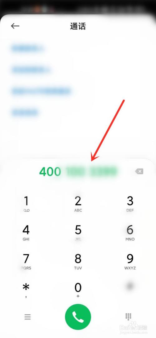 tp钱包怎么连接dapp_tp钱包链接打不开_tp钱包里网页无法打开怎么办