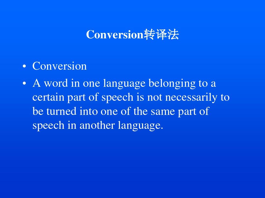 telegram如何翻译对话_翻译对话软件哪个好_翻译对话的软件