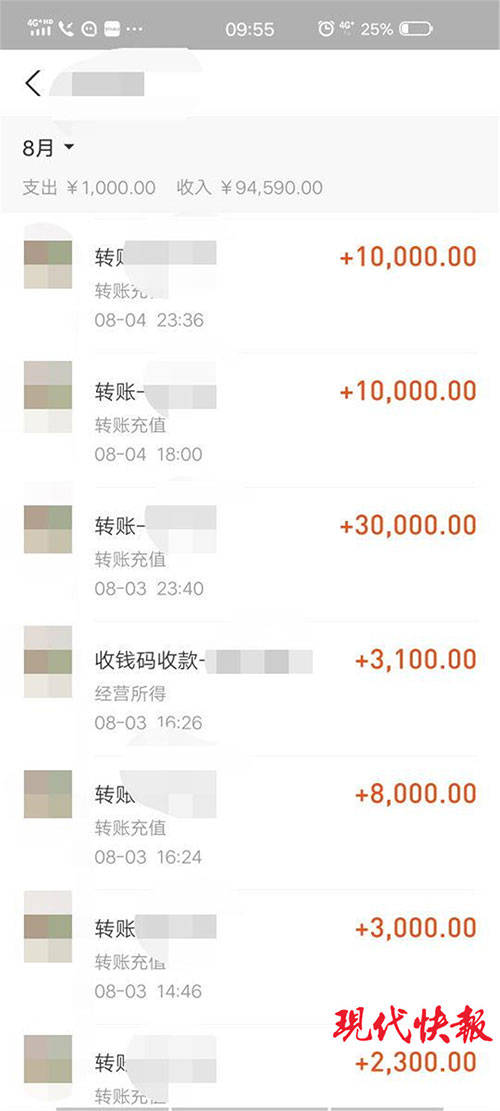 imtoken等待打包_imtoken提款_imtoken打包要多久