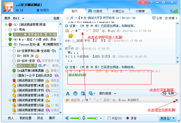 玩telegram判多少年_玩telegram要注意什么_怎么玩telegram