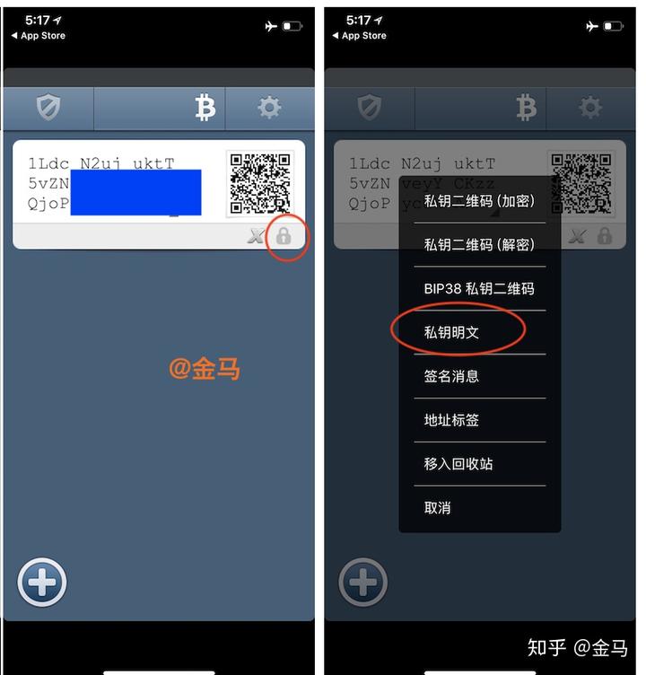 tp钱包密钥丢失怎么找回_钱包密钥在哪里能找到_tp钱包找回密码助记词排列