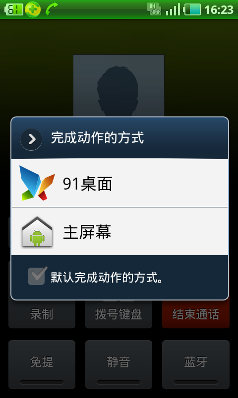 操作系统概念怎么样_操作系统概念_操作概念系统包括哪些