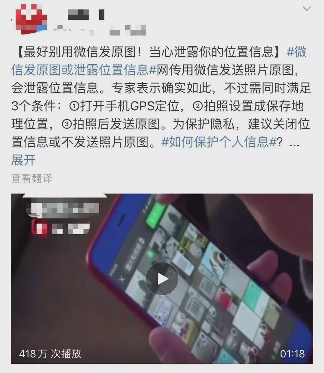 设置用户密码时应当_设置用户主目录_怎么用telegram设置18