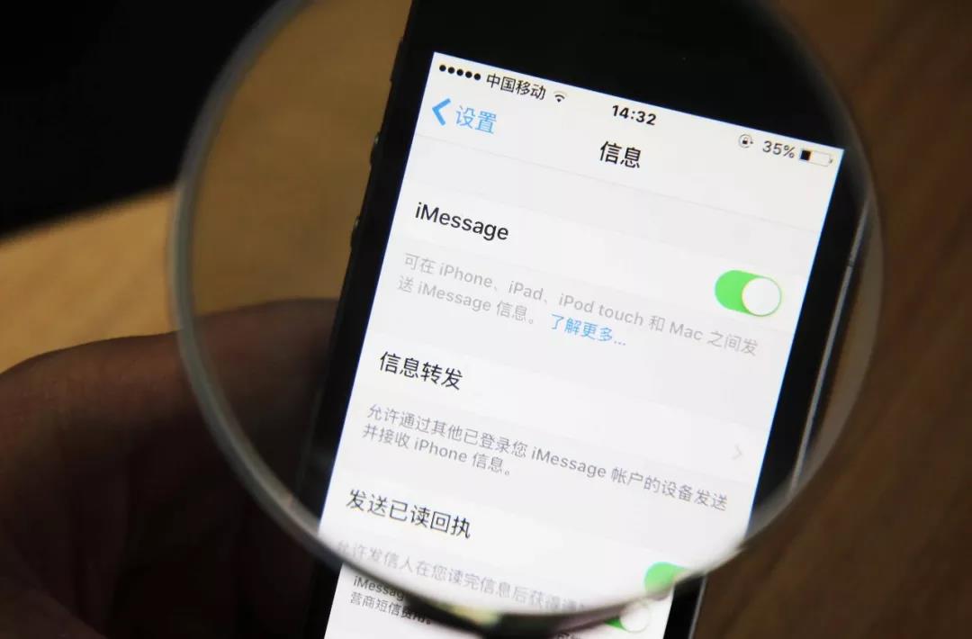 设置用户主目录_设置用户密码时应当_怎么用telegram设置18