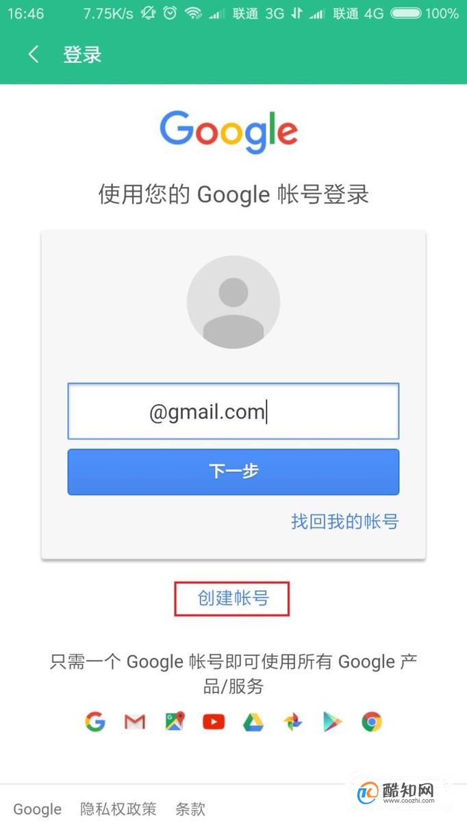 死缺教程下载_telegra下载教程_像塑制作特效教程下载